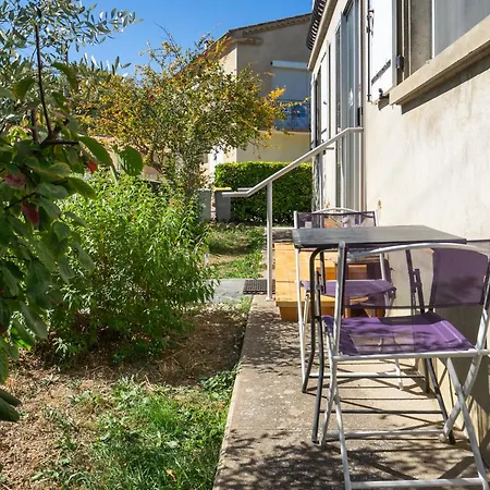 Climatise Avec Jardin * ليمو